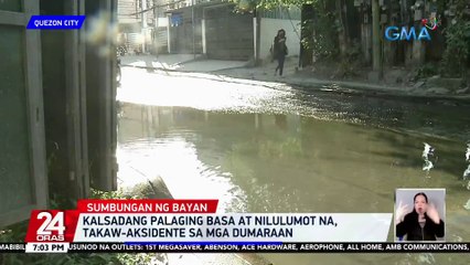 Kalsadang palaging basa at nilulumot na, takaw-aksidente sa mga dumaraan | 24 Oras