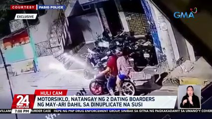 Motorsiklo, natangay ng 2 dating boarders ng may-ari dahil sa dinuplicate na susi | 24 Oras