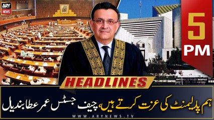 ARY News Headlines | 5 PM | 13th April 2023