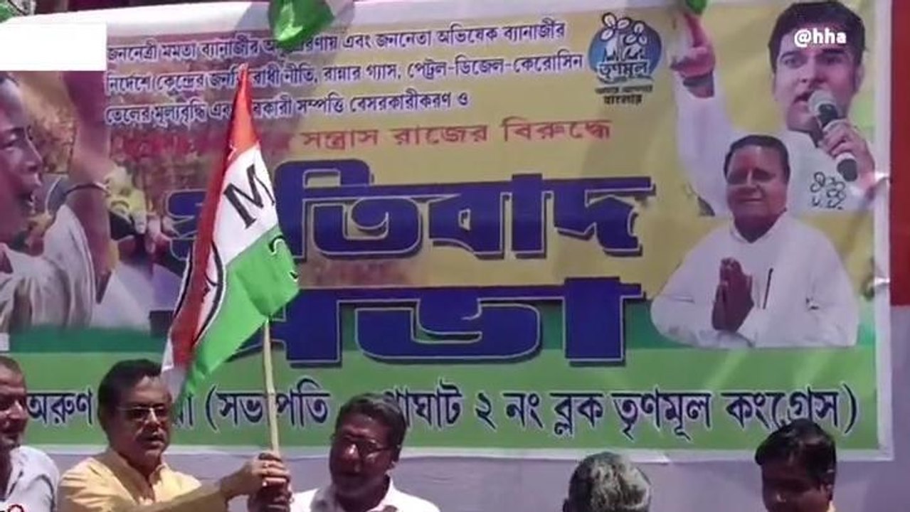 হুগলি: পঞ্চায়েত নির্বাচনের আগে বিজেপিতে ভাঙন, তৃণমূলে যোগদান