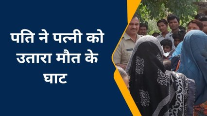 खीरी: आँगन में पड़ी थी माँ की गर्दन कटी लाश, देखकर बेसुध हुए बच्चे, और फिर