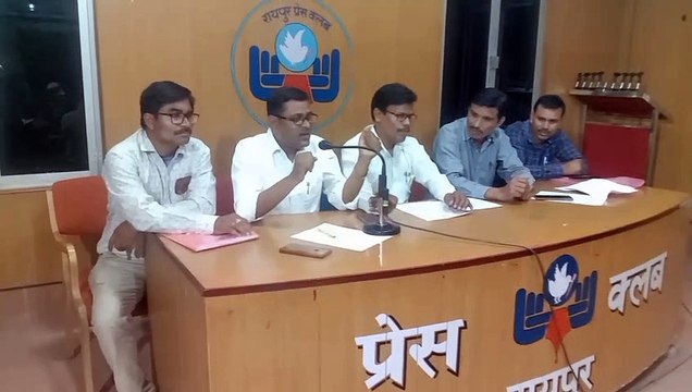 रायपुर संभाग के अंतर्गत आने वाले 5 जिलों के सहायक शिक्षको से शिक्षक के पद पर पदोन्नति के लिए विषयवार पदोन्नति सूची जारी किया गया है।