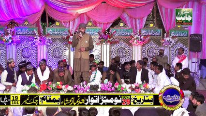 Muhammad Hassan New Kalam