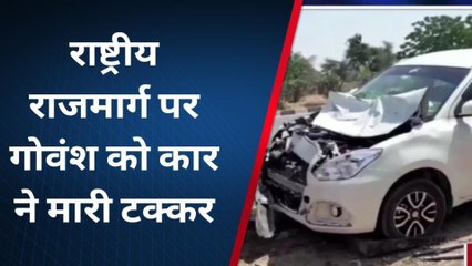 दांतारामगढ़: राष्ट्रीय राजमार्ग पर सड़क हादसा, देखें कार का हुआ ये हाल