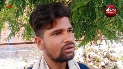 Watch Video : परिजन रोते हुए बोले-सूदखोरों की वजह से गई मनोज की जान