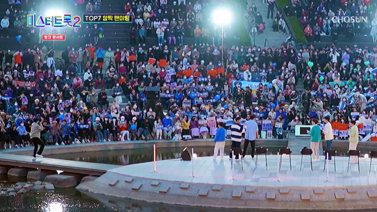 댄스 자동 발사↗ 흥 배달 고고씽 ‘땡벌+자옥아+10분 내로+둥지’♪ TV CHOSUN 230413 방송