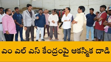 తూర్పు గోదావరి జిల్లా: విజయ్ ప్రతాప్ రెడ్డి స్ట్రాంగ్ వార్నింగ్