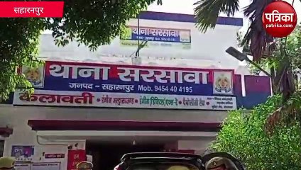 निकाय चुनाव में खपाने के लिए होटल पर उतरा 12 लाख रुपये कीमत का नशीला पदार्थ