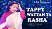 Tappy Watan Ta Rasha | Pashto Song | Neelo OFFICIAL Pashto Tappy