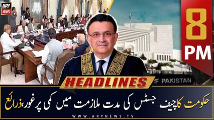 ARY News Headlines | 8 PM | 13th April 2023
