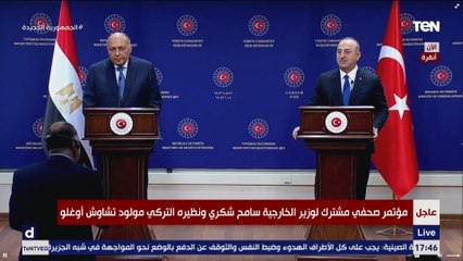نشأت الديهي يسأل وزير الخارجية التركي: كيف تشارك مصر وتركيا في مواجهة الإرهاب؟ شاهد الاجابة