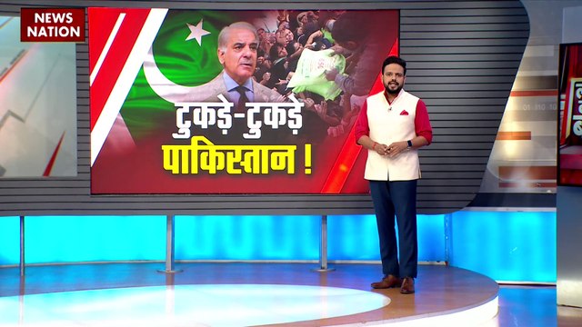 Lakh Take Ki Baat : महंगाई की आंधी ने PoK को झकझोरा