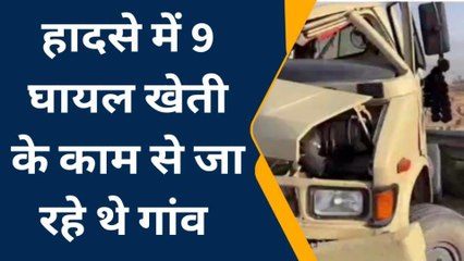 अनूपगढ़ : कैंटर- ट्रक की टक्कर में एक की मौत