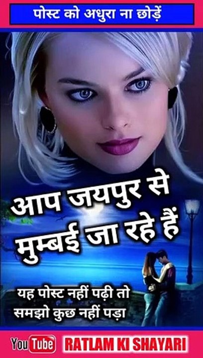 GURU JI NE APSE POOCHA