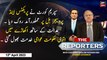 The Reporters | Khawar Ghumman & Chaudhry Ghulam Hussain | ARY News | 13th April 2023