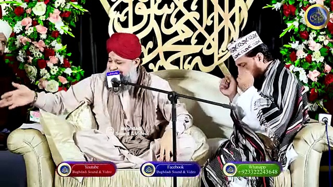 New  Naat Owais Raza Qadri -- Aik Nazar Aasman pey Dal Marhaba Marhaba