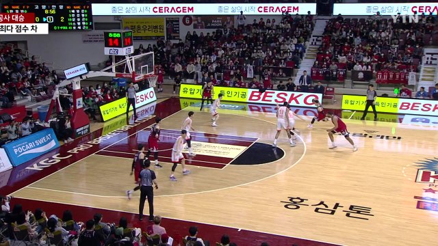 KGC인삼공사, 역대 PO 최다 점수 차 대승...4강 기선 제압 / YTN