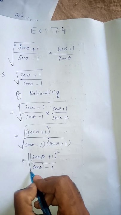 Exercise7.4 class 10 math || Question 24 || Science group math || math class 10 science group || Easy solution || Exercise7.4 math  || complete video