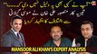 Analyst Mansoor Ali Khan expresses his disagreement with Musa Gillani