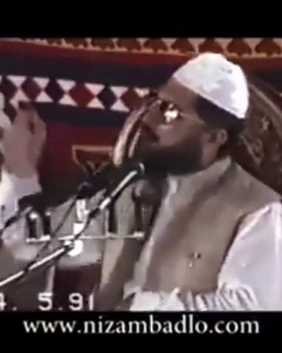 Nizam e MUSTAFA