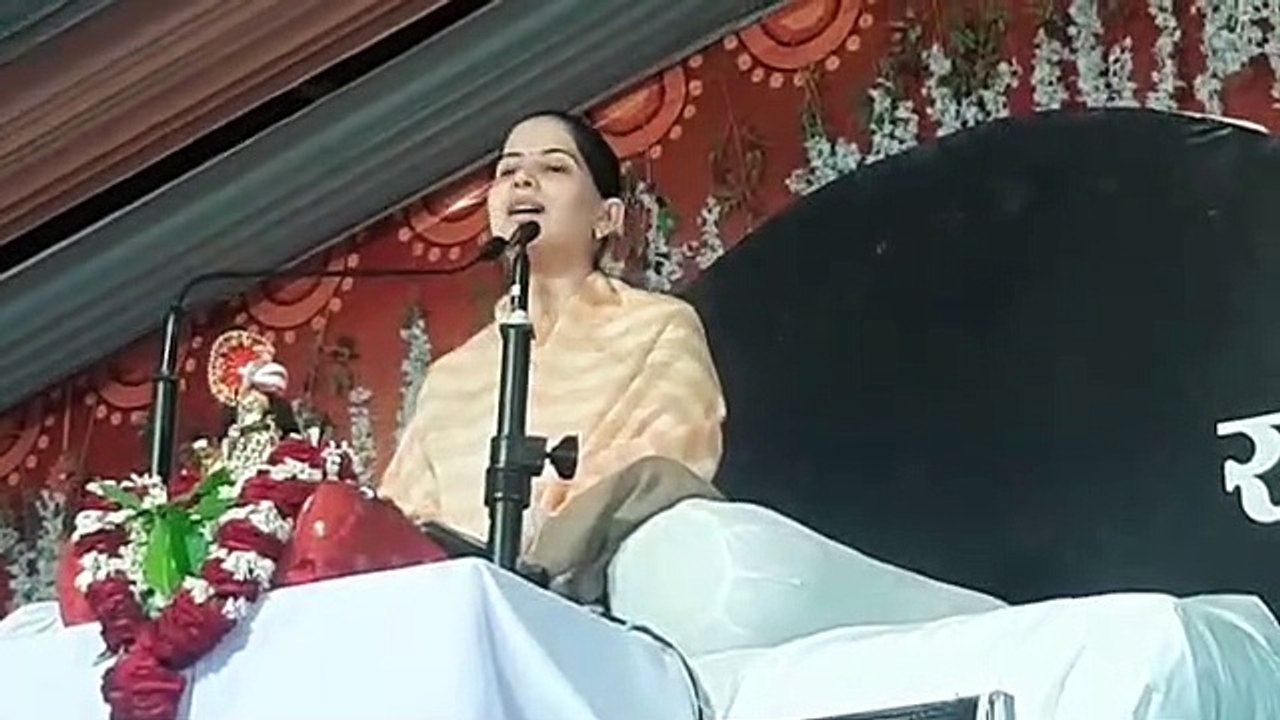 patrika