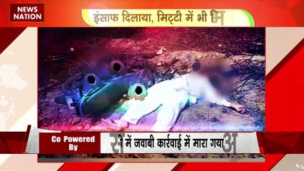 RASHTRAMEV JAYATE : यूपी पुलिस ने सच किया सीएम योगी का प्रण