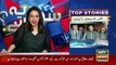 Sawal Yeh Hai | Maria Memon | ARY News | 13th April 2023