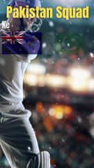 Pakistan Squad | NZ Tour Of Pak 2023 Squad