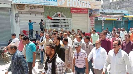देखें वीडियो... कनवास कस्बा रहा शांतिपूर्ण बंद, रैली निकाली