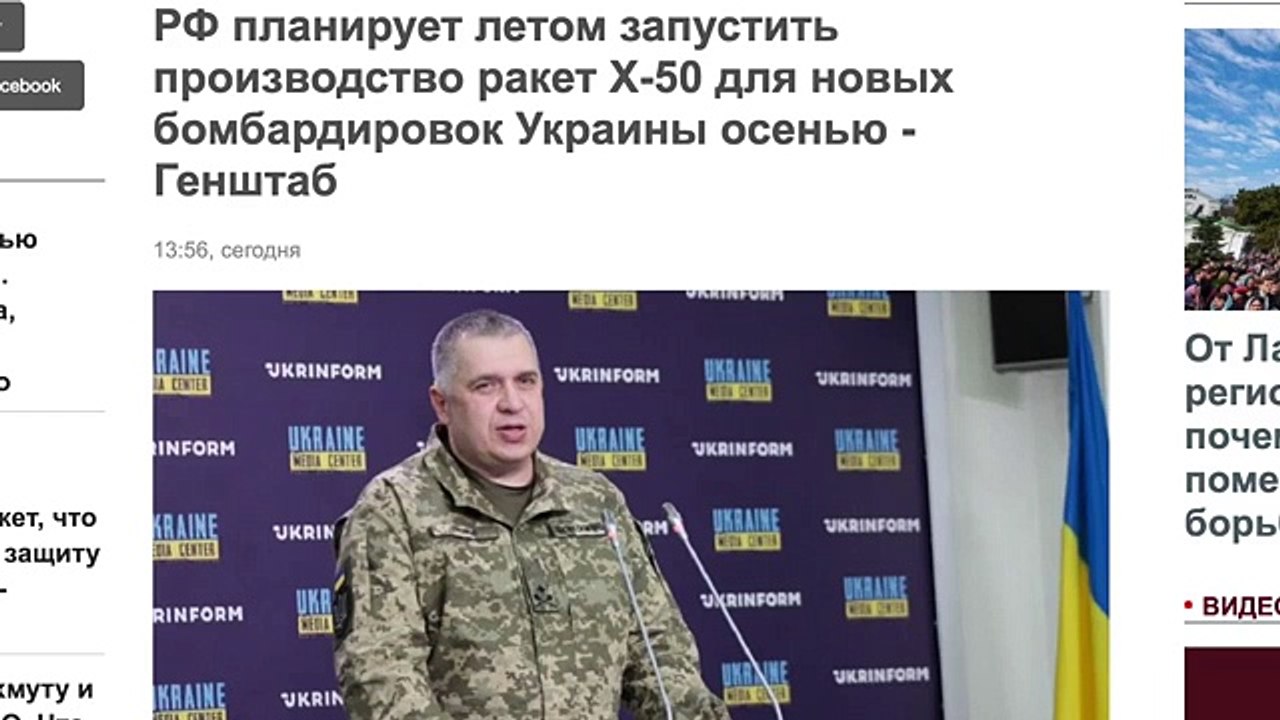 Дмитрий Василец. Вечерний выпуск (13.04.2023)