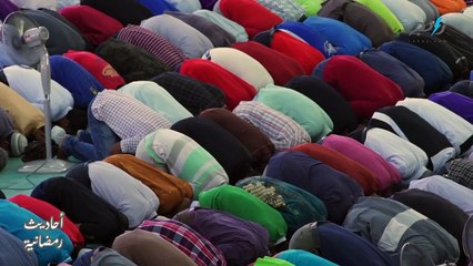 التمسوها في العشر الأواخر من رمضان