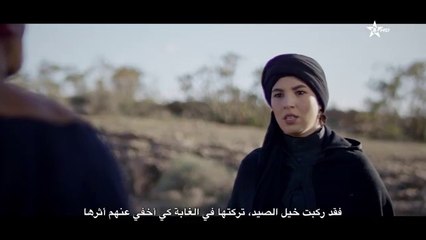 BABA ALI 3 EPISODE 23 Ramadan 2023 بابا علي الموسم 3 الحلقة 23