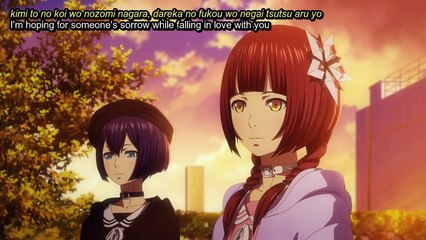 Watch Ashita Sekai ga Owaru toshitemo (2019)