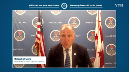 전자담배 '쥴', 美 6개 주와 6천억 원대 보상 합의...유해성 인정 안해 / YTN