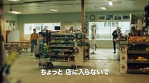 映画『ソフト／クワイエット』