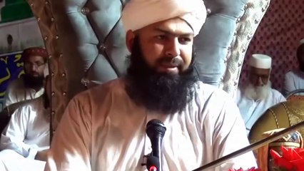 Mujhay phone aya k mein ap ka number kharedna chahta hon? By Mufti Wahid Qurashi shab bayan .