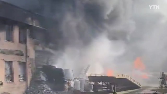 김해 폐기물 재활용시설에서 불...인명피해 없어 / YTN