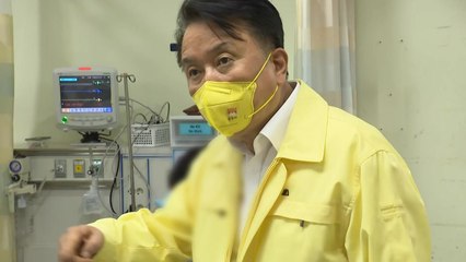 김영환 지사 "버스 사고 지원본부 설치...사고수습 총력" / YTN