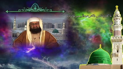 اگر امام زمانی بود همه آنهایی را که اعتقاد به او ندارند را چپلکی (با لهجه هموطن اهوازی) می کرد