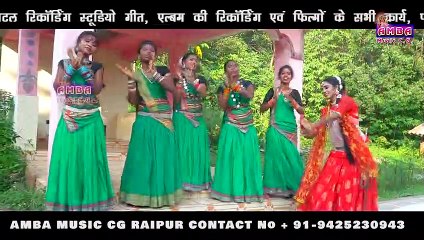 NEW  2021 - डोंगरी पहाड़े मा तोर डेरा - अलका परगनिहा __ DONGARI PAHADE MA TOR DERA - ALKA CHANDRAKAR