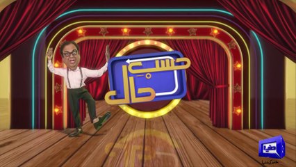 Hasb e Haal 13 April 2023  حسب حال  Dunya News - New Host Farid Rais