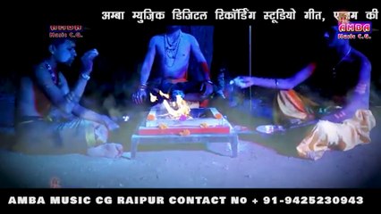 रणचंडी पिए लहू लाल  - अलका परगनिहा - RANCHANDI PIYE LAHU LAL - ALKA CHANDRAKAR DEVI JASGEET CG SONG