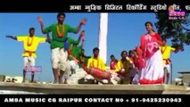 NEW PANTHI SONG - तारा कुलकर्णी  - डंका बाजत हे सतनाम के - TARA KULKARNI - DANKA BAJAT HE - पंथी गीत