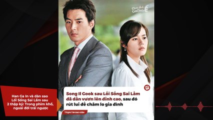 Han Ga In và dàn sao Lối Sống Sai Lầm sau 2 thập kỷ: Trong phim khổ, ngoài đời trái ngược | Điện Ảnh Net