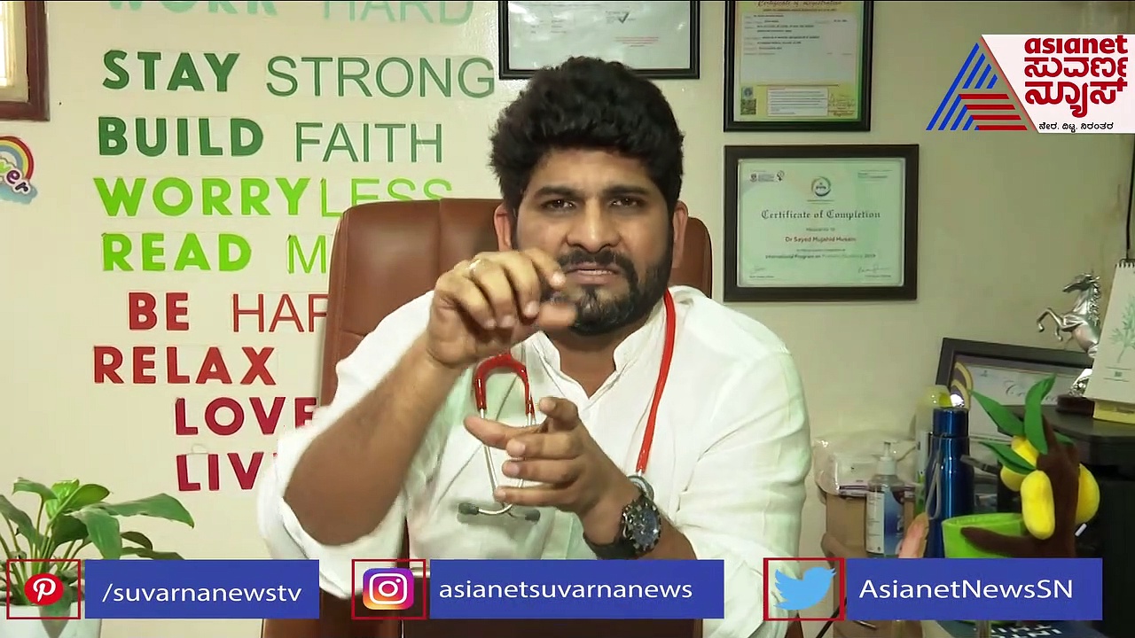 ಮಕ್ಕಳಿಗೆ ಕೊಡೋ ಹಾಲಿಗೆ ಈ ಹೋಮ್‌ಮೇಡ್ ಪುಡಿ ಸೇರಿಸಿದ್ರೆ ಸ್ಟ್ರಾಂಗ್ ಆಗ್ತಾರೆ