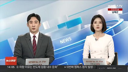 군 "북한, 고체 연료 장거리미사일 개발 위한 중간시험"