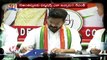 Congress Today :Revanth Reddy-CM KCR | Bhatti Vikramarka Letter-KCR | V6 News