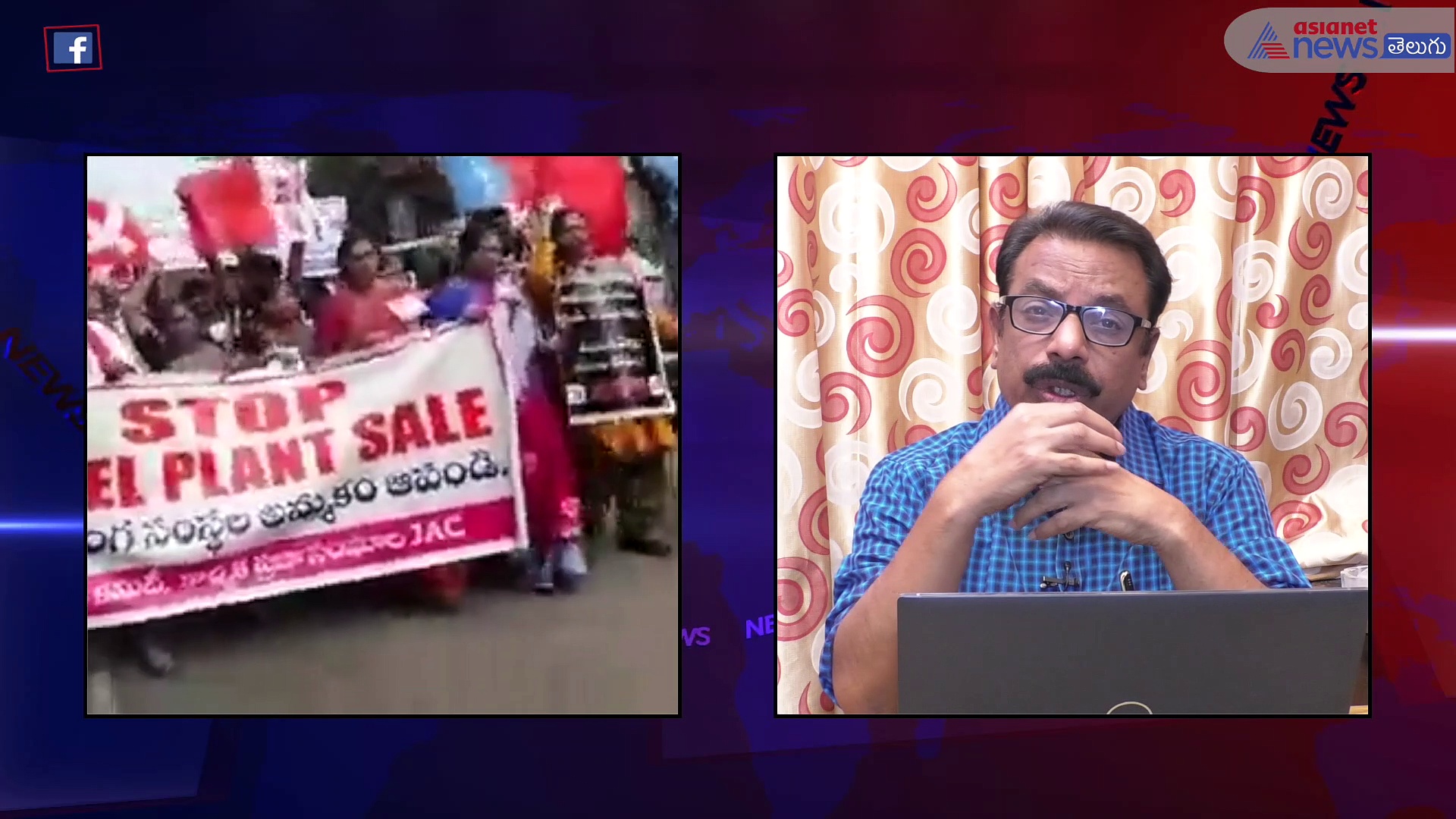 వైఎస్ జగన్ బలహీనతపై కేసిఆర్ 'ఉక్కు' దూకుడు