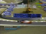 Formula-1 1994 R02 Pacific Grand Prix - Sunday Warm Up (Eurosport)