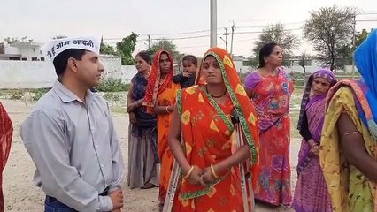 बुनियादी सुविधाओं की मांग पर आम आदमी पार्टी का प्रदर्शन
